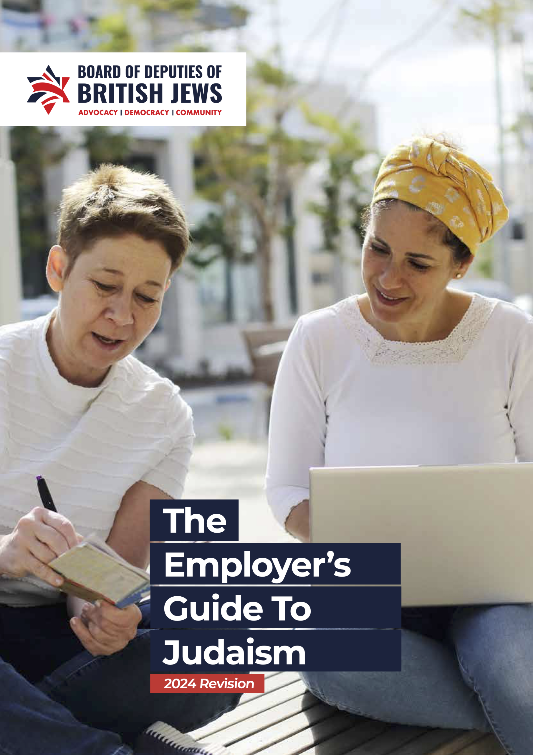 The Employer's Guide to Judaism