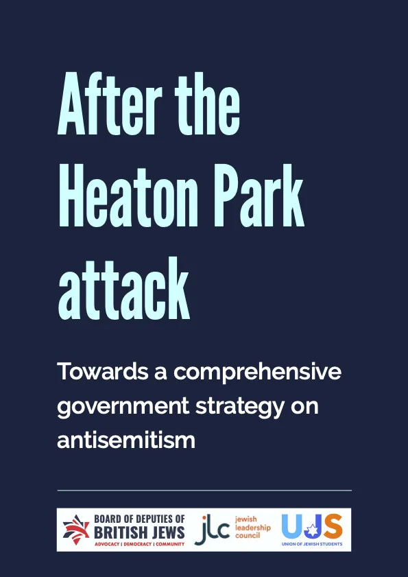 After the Heaton Park attack