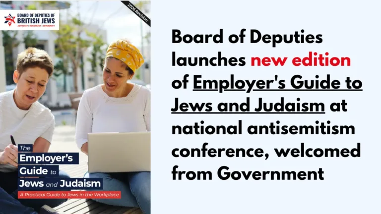 Employer's Guide to Jews and Judaism